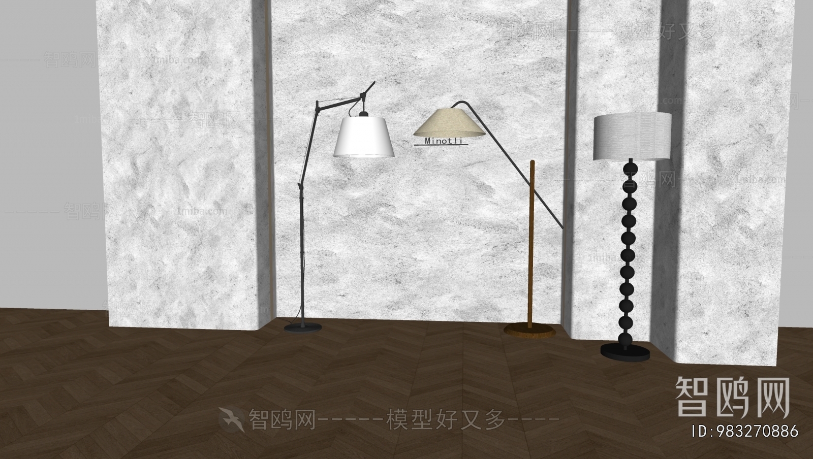 Modern Floor Lamp