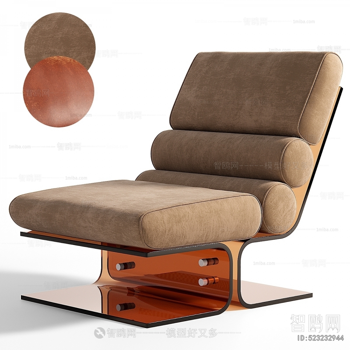 Modern Recliner