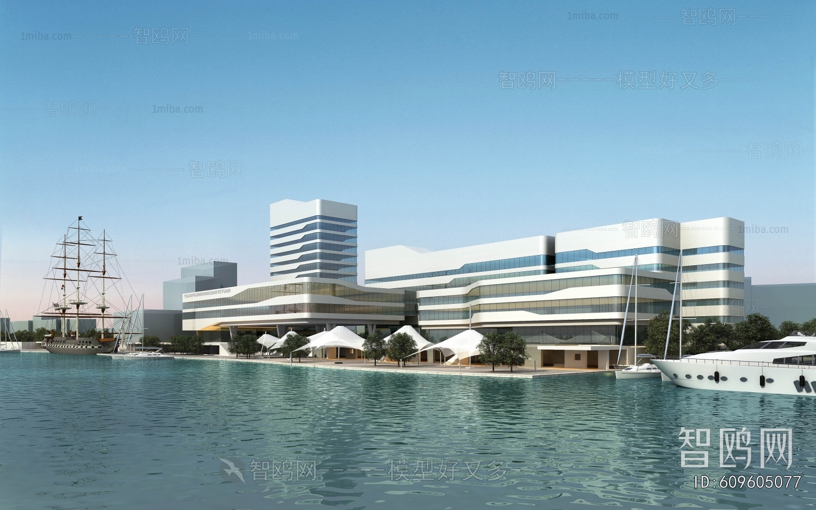 Modern Appearance Of Commercial Building