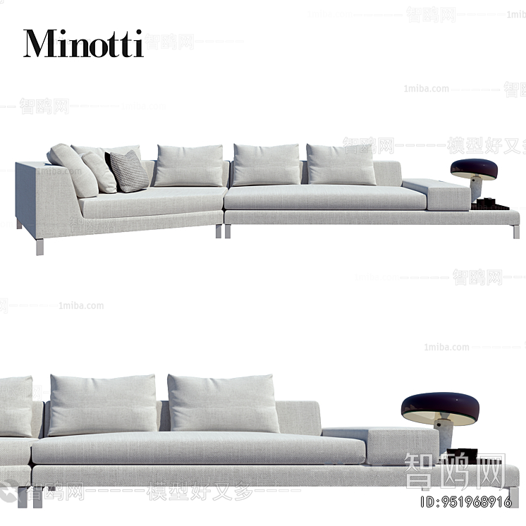 Modern Shaped Sofa