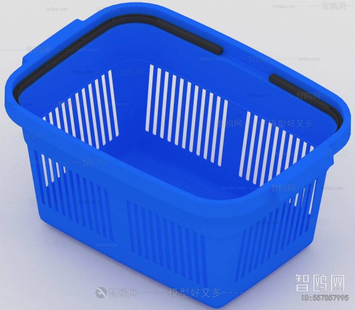 Modern Storage Basket