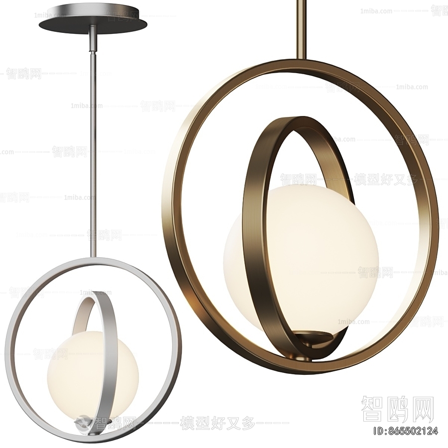Modern Droplight
