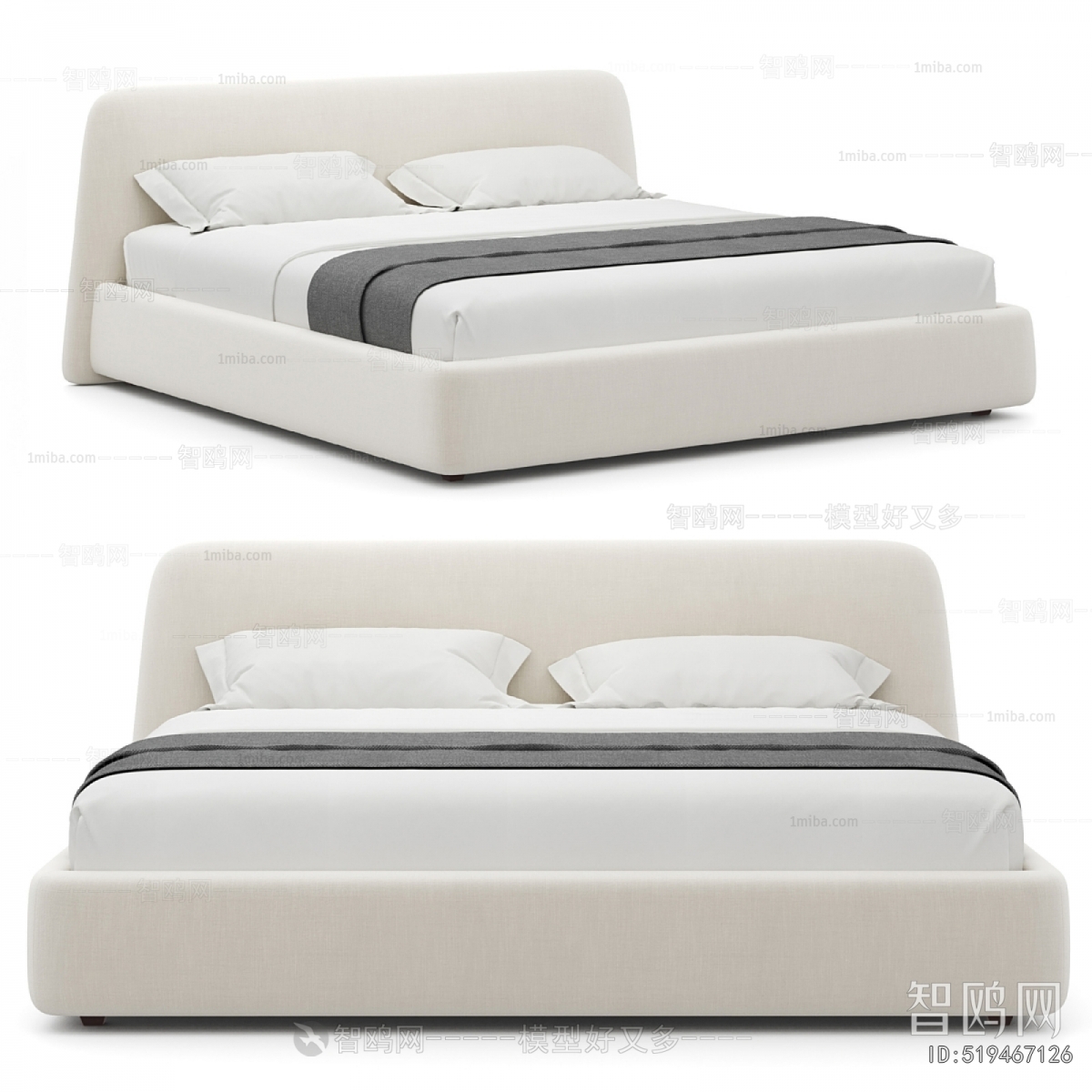 Modern Double Bed