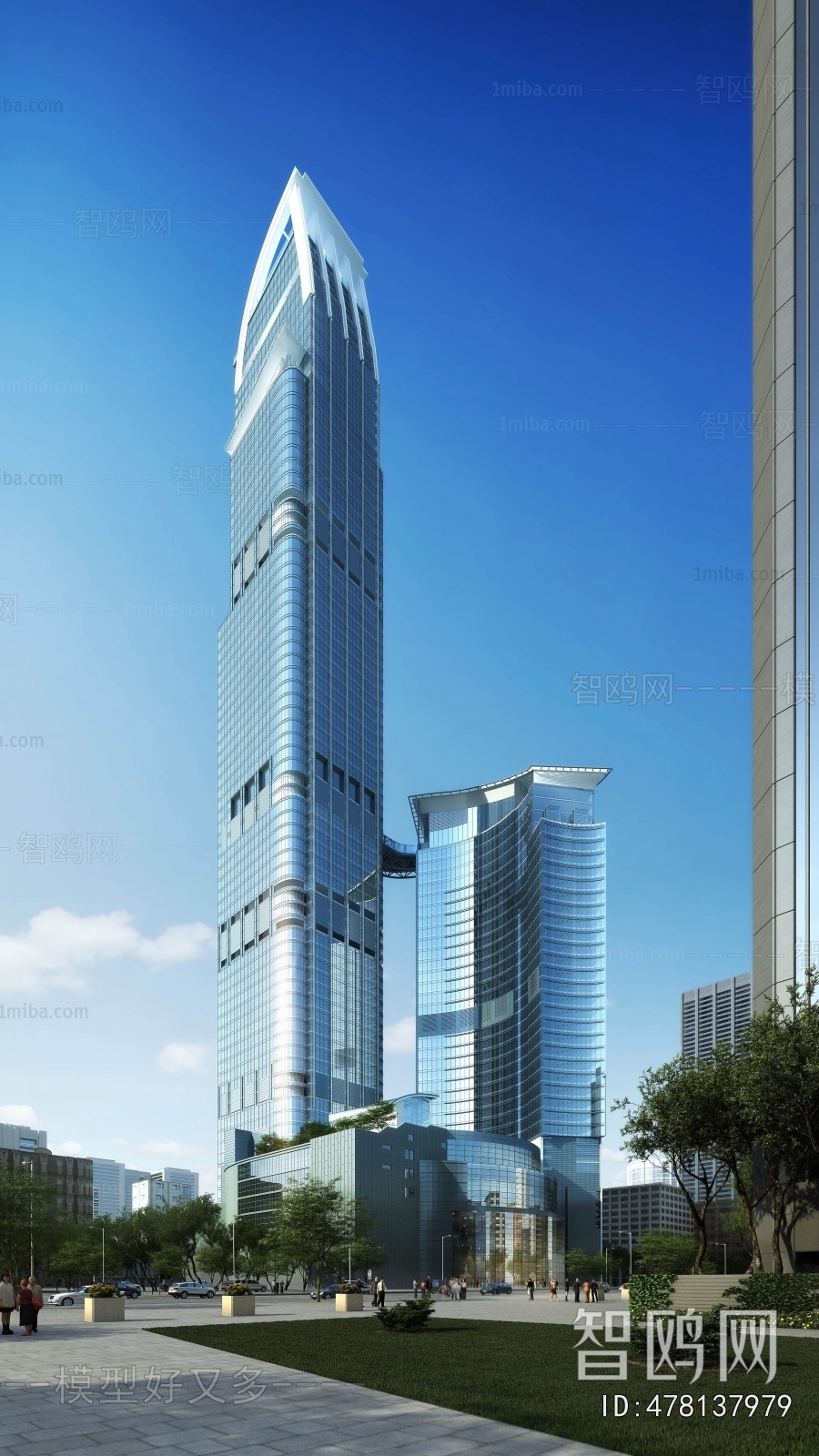 Modern Appearance Of Commercial Building