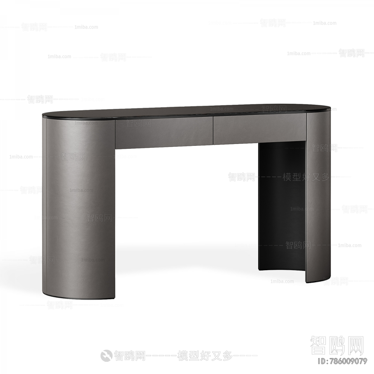 Modern Desk