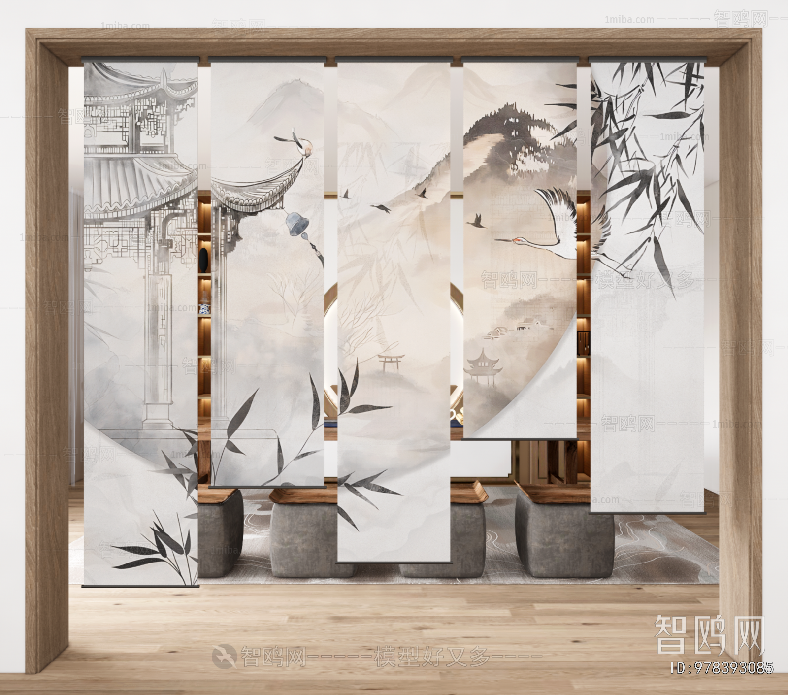 New Chinese Style Door Curtain