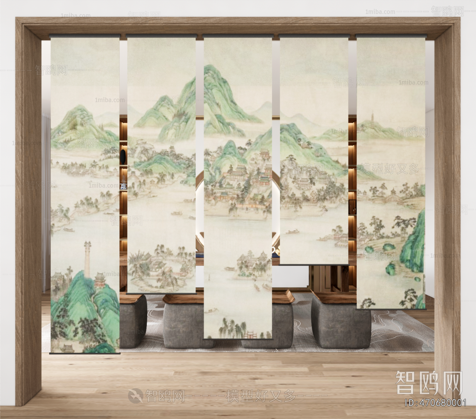 New Chinese Style Door Curtain