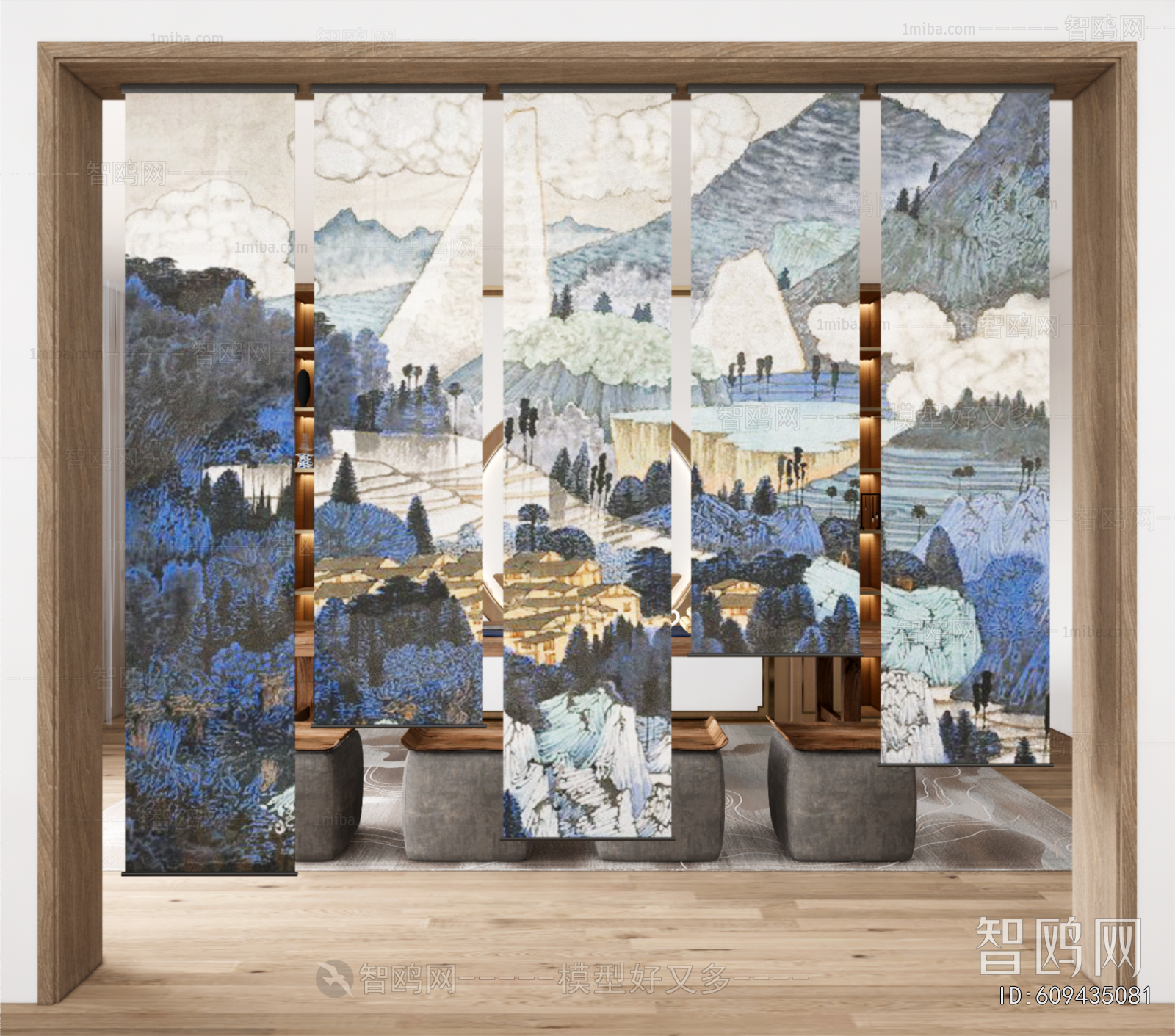 New Chinese Style Door Curtain