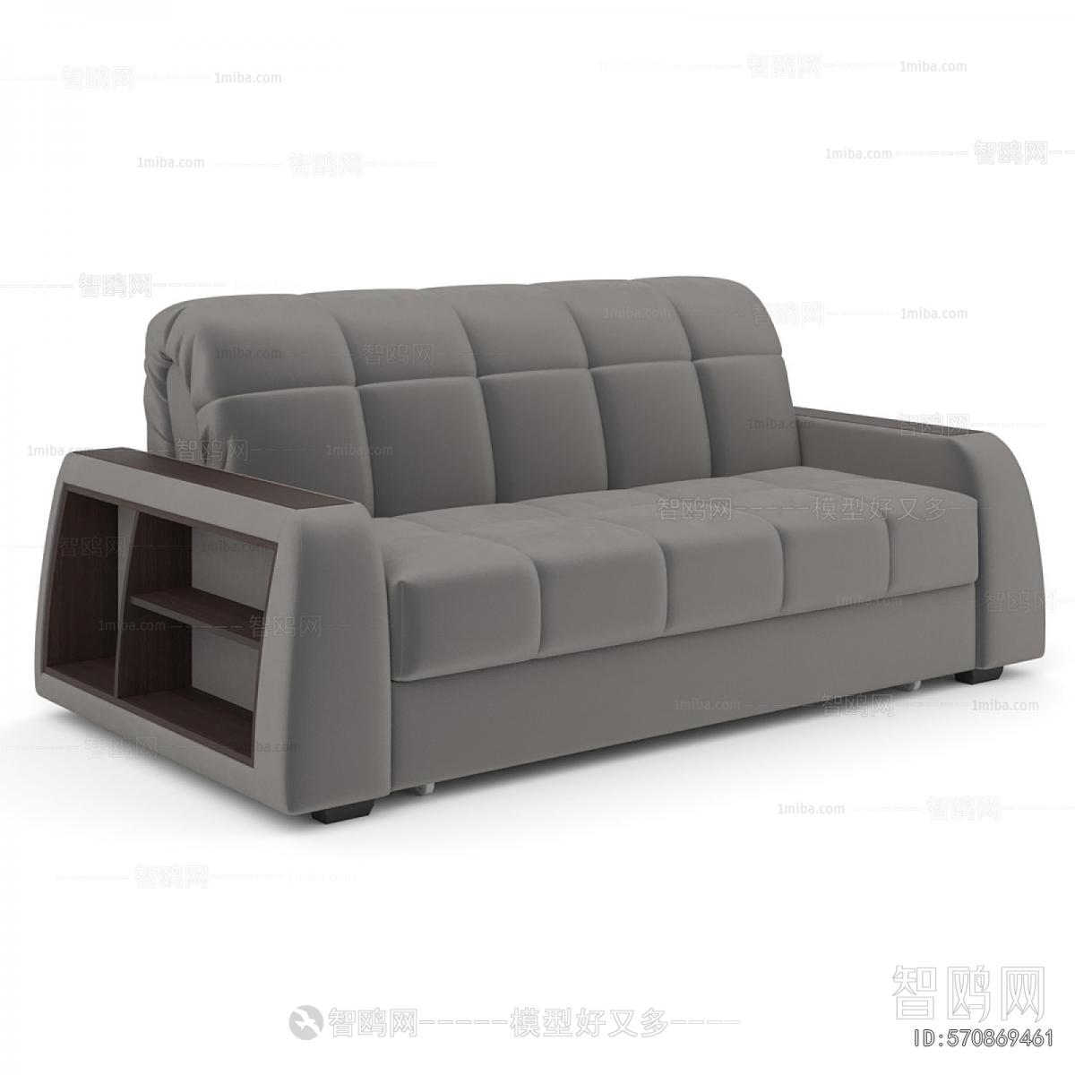 Modern A Sofa For Two