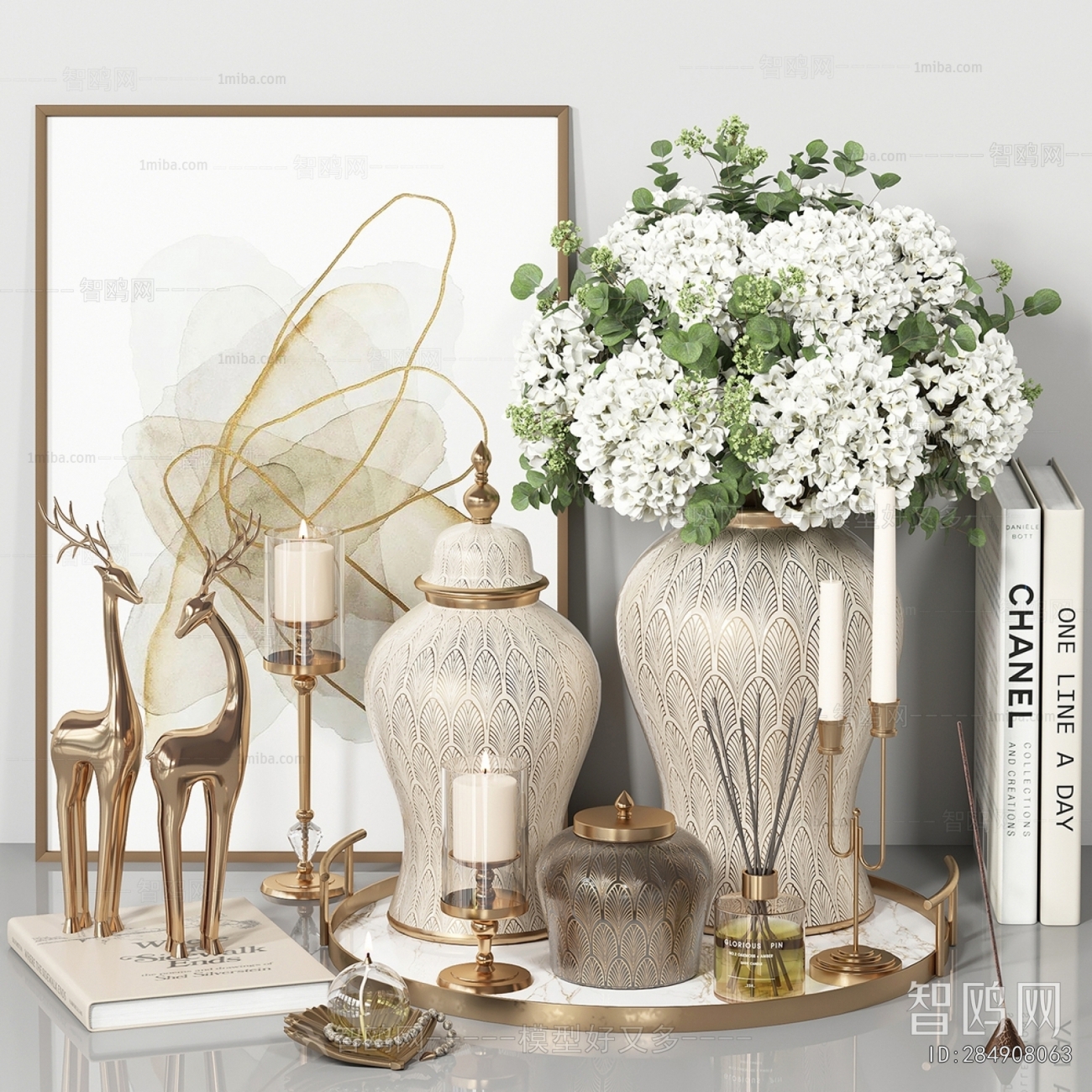 Modern Decorative Set