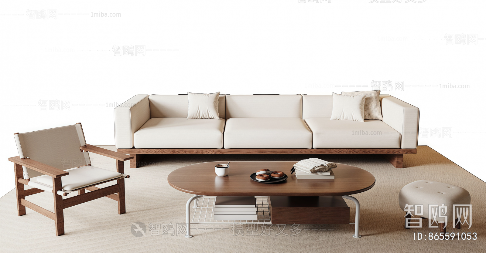 Modern Sofa Combination