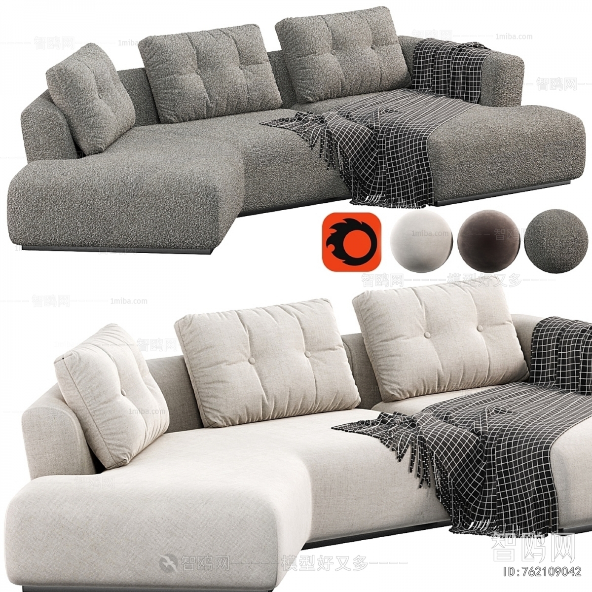 Modern Shaped Sofa