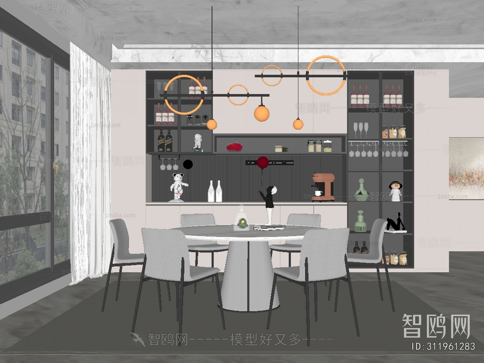 Modern Dining Room