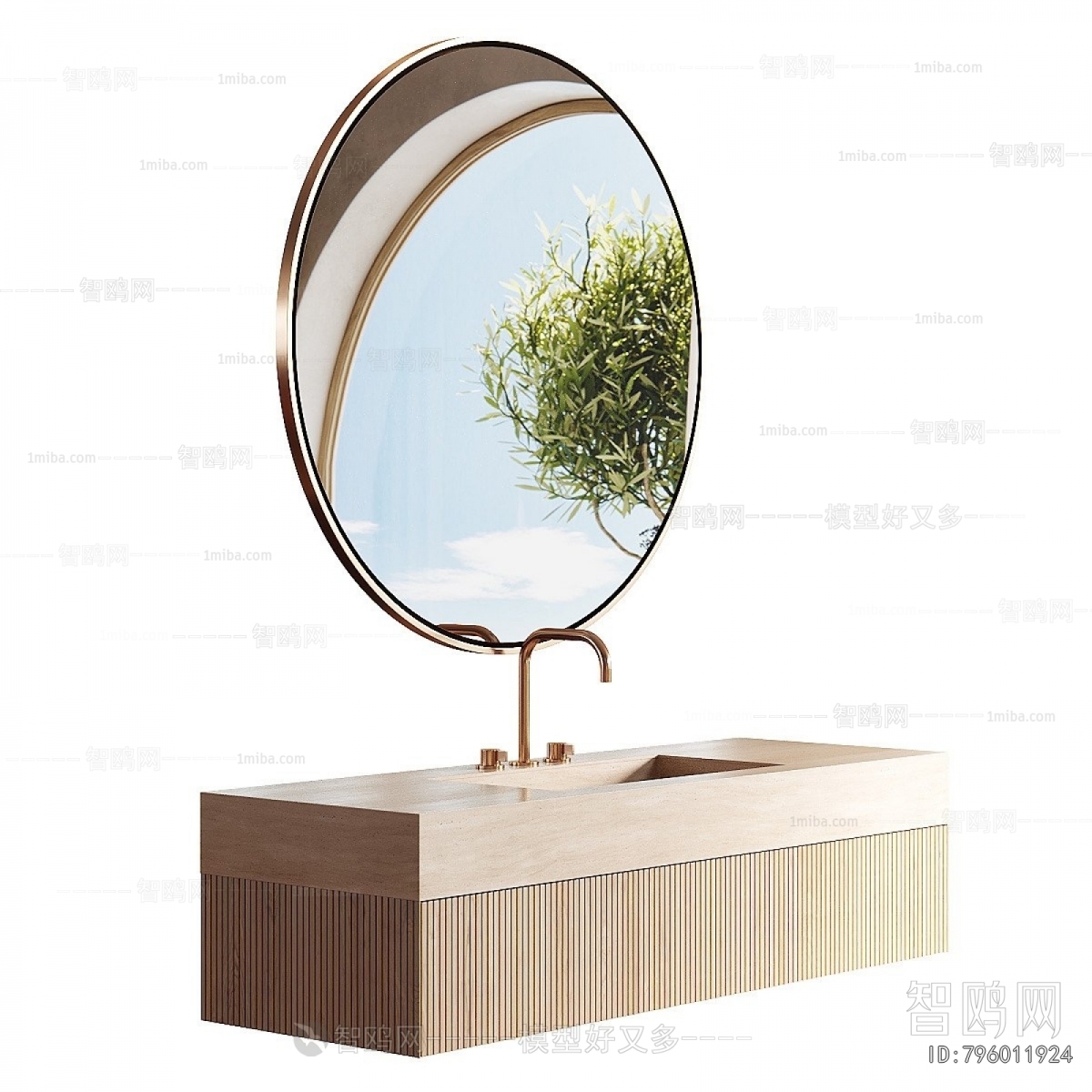 Modern Bathroom Cabinet