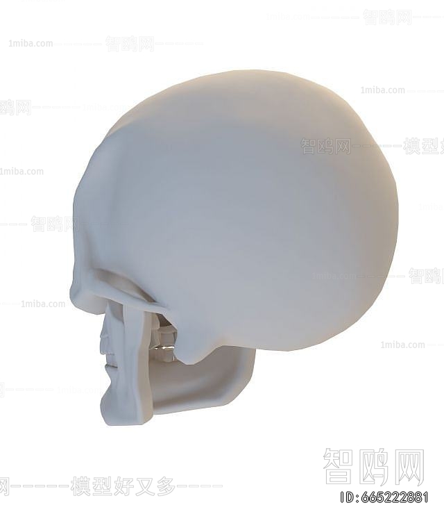 Modern Medical Equipment