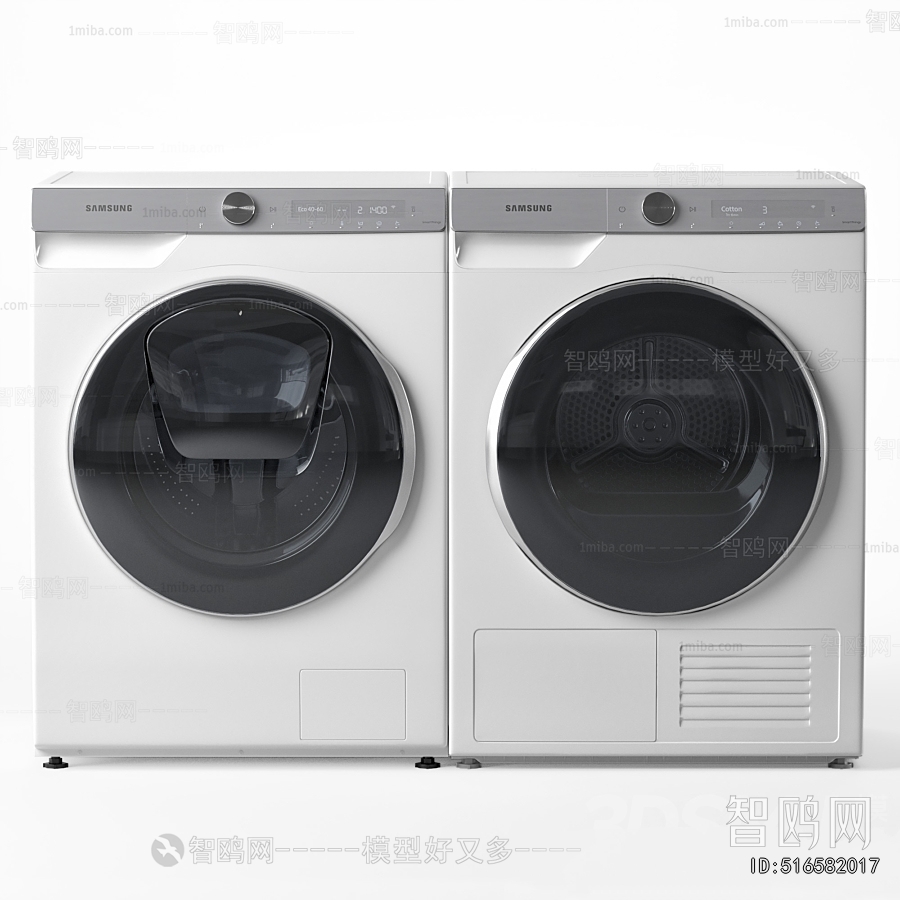 Modern Washing Machine