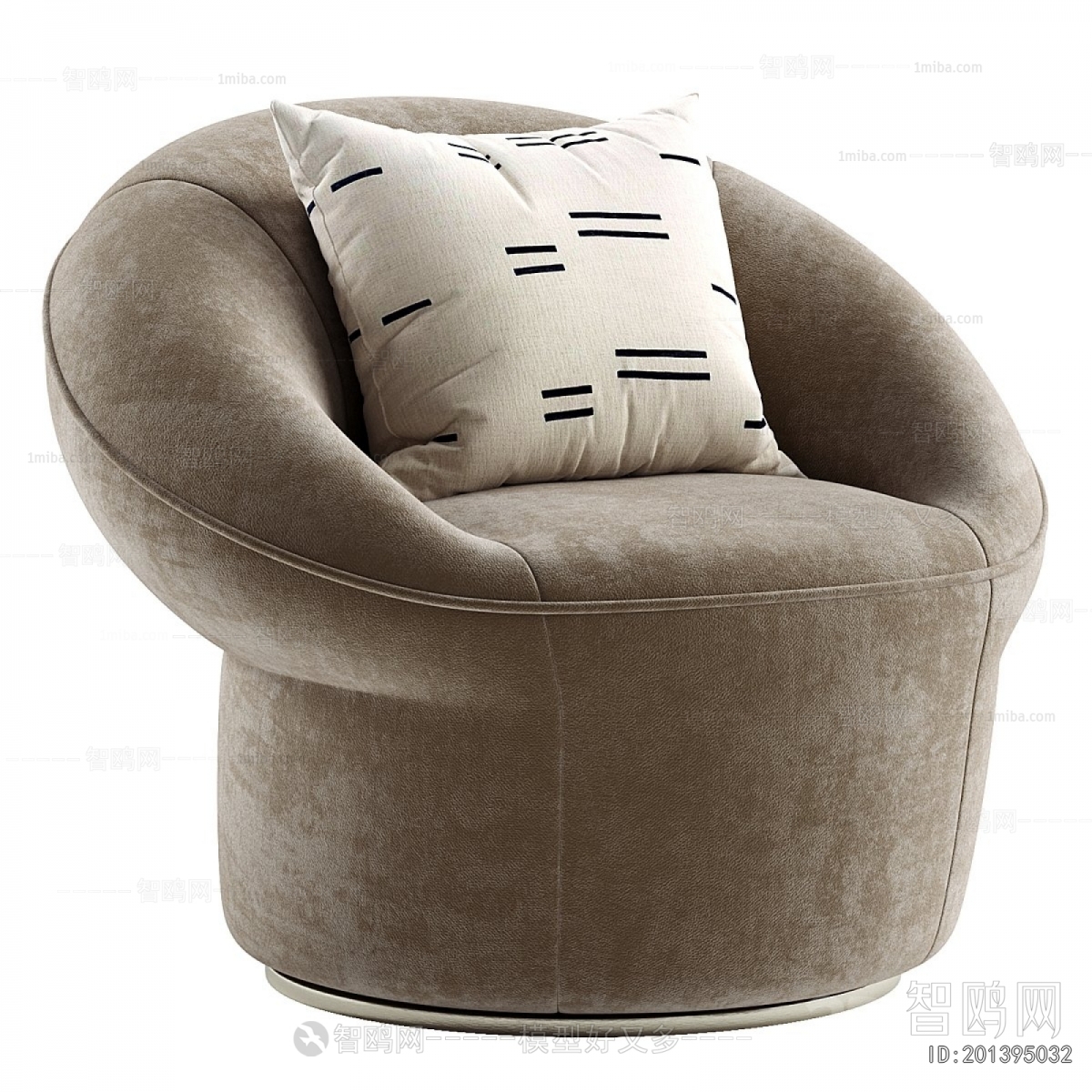 Modern Single Sofa