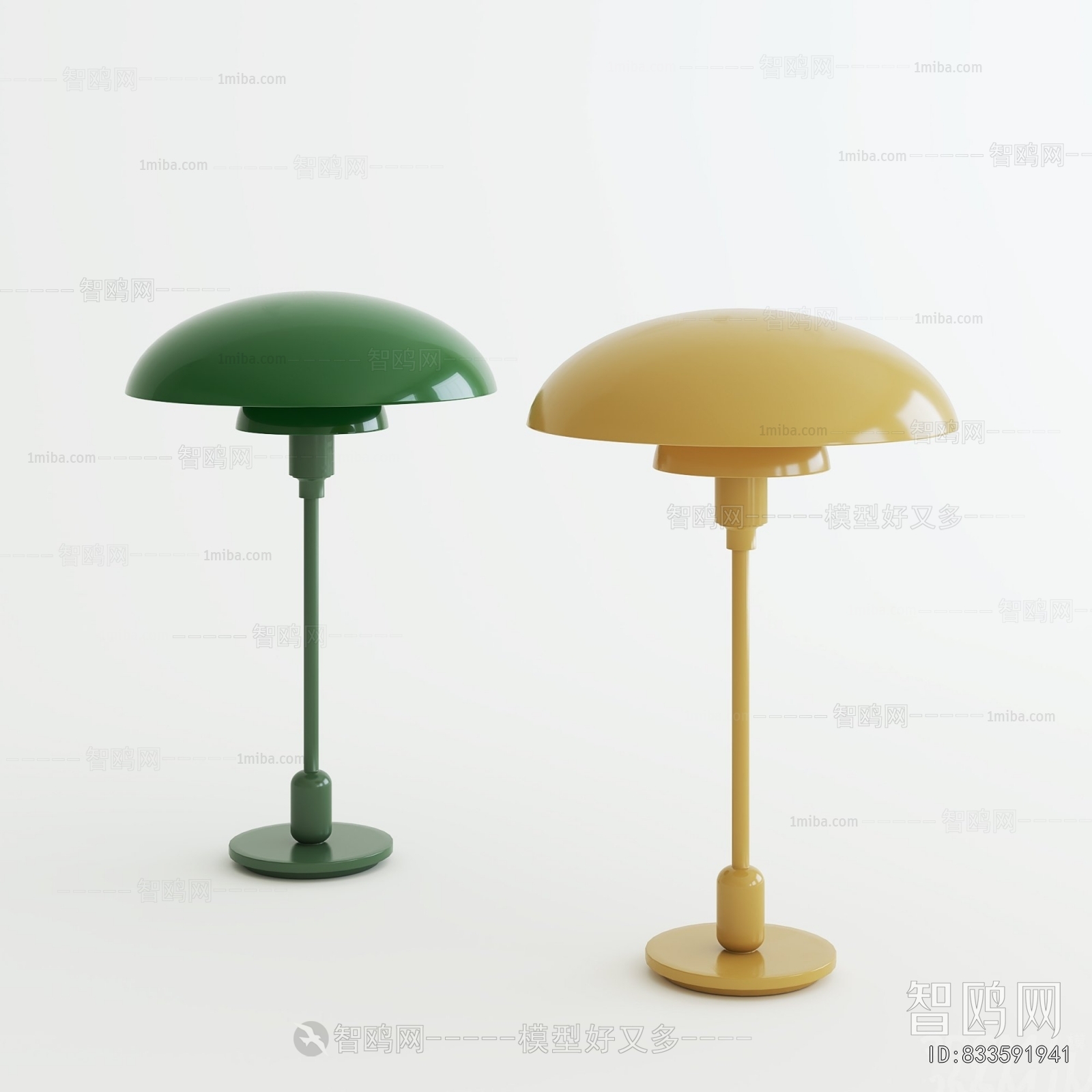 Modern Table Lamp