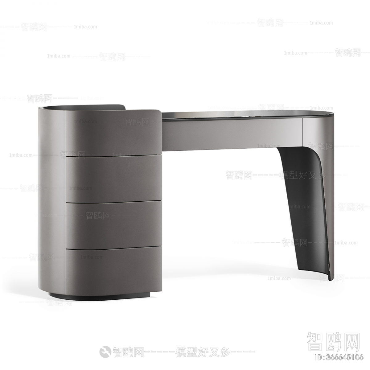 Modern Desk