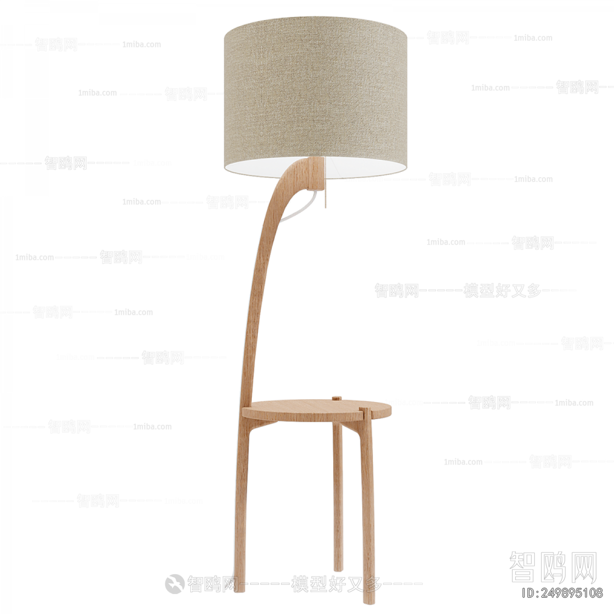 Nordic Style Floor Lamp