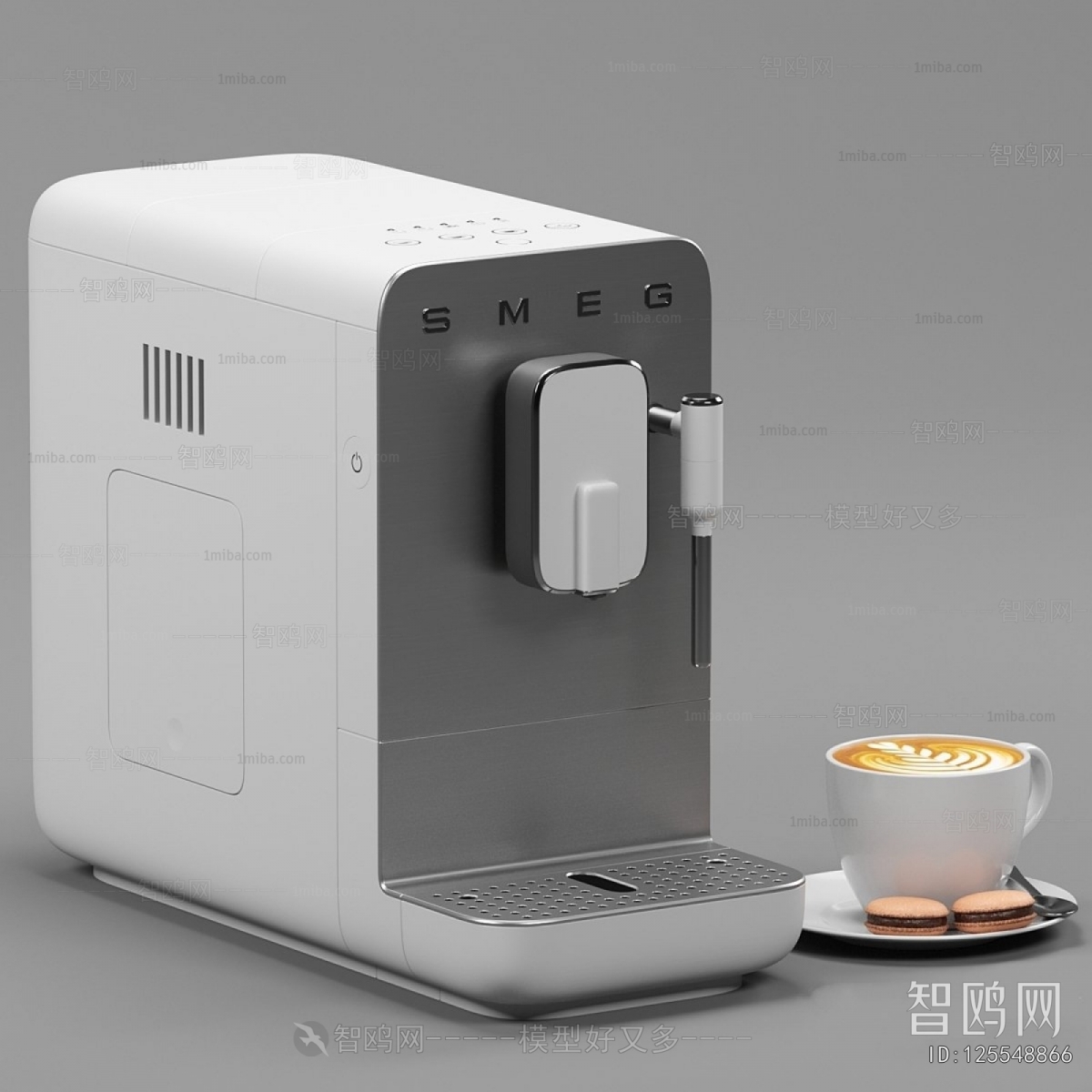 Modern Kitchen Electric Coffee Machine