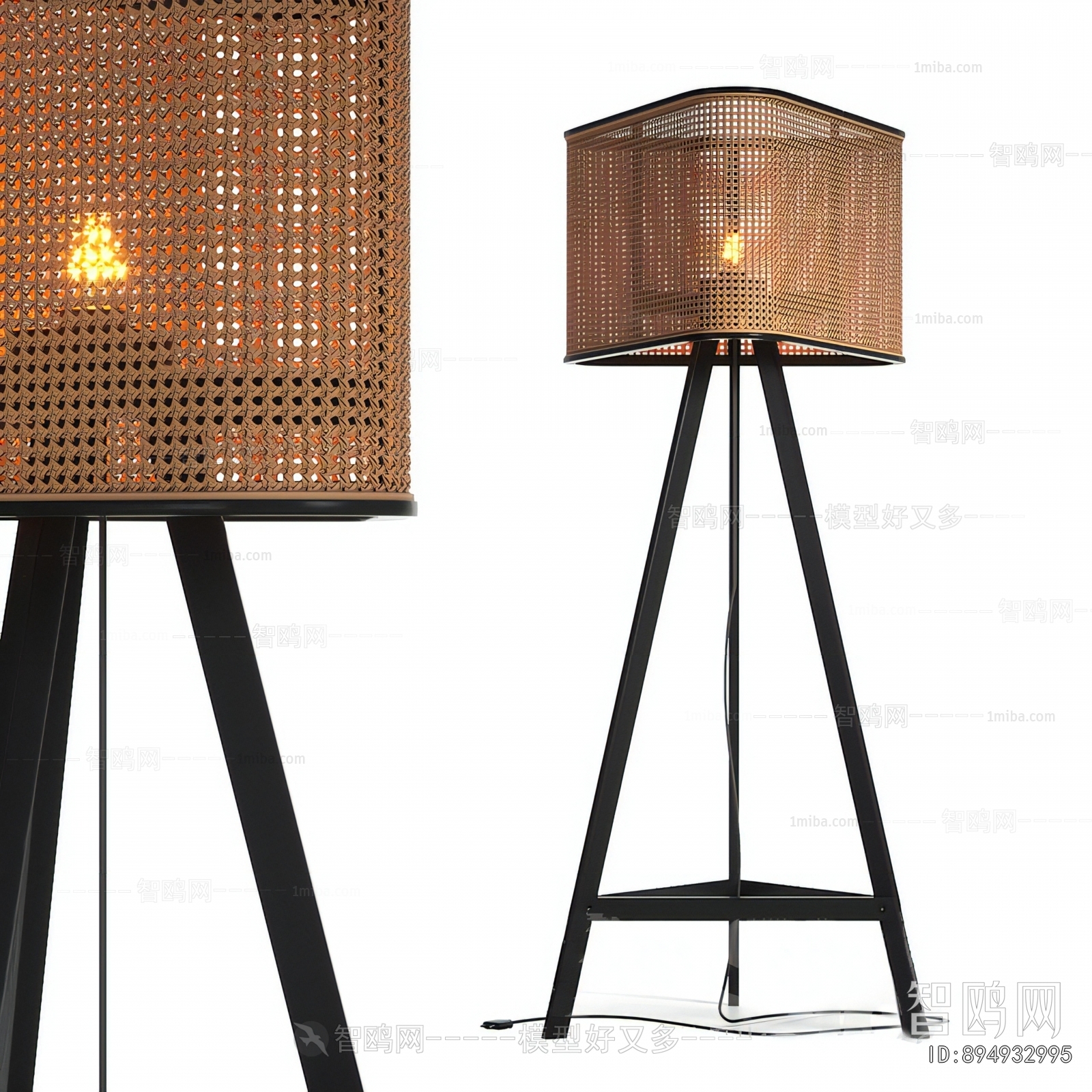 Modern Floor Lamp