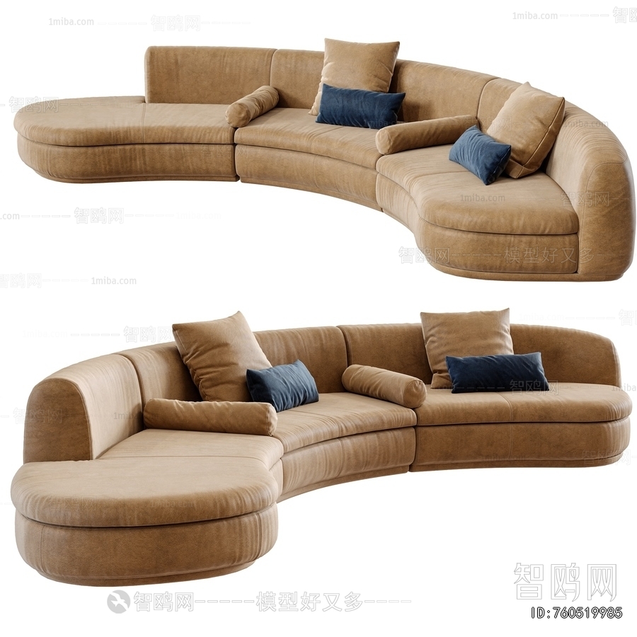 Modern Curved Sofa