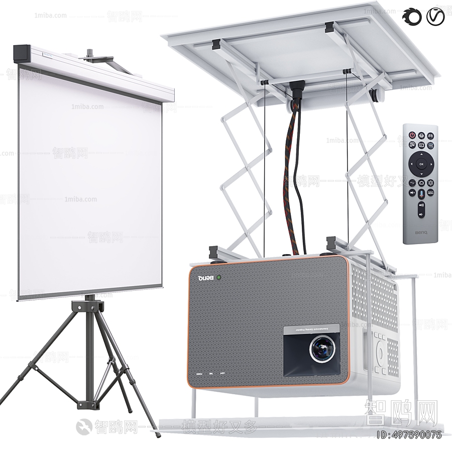 Modern Projector