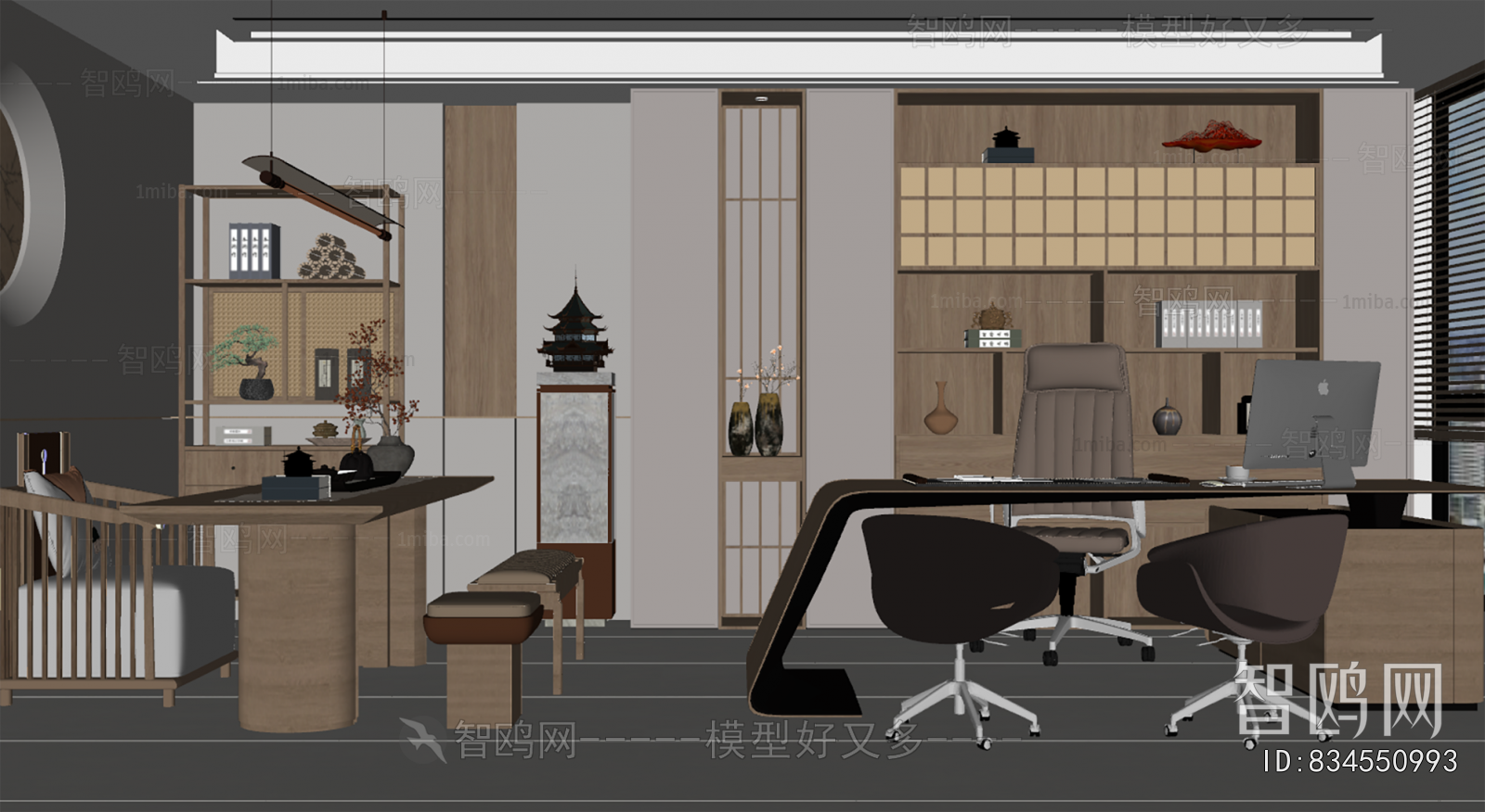 New Chinese Style Manager's Office