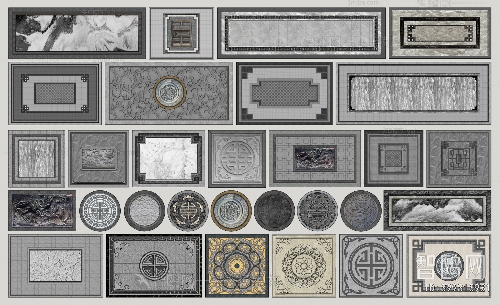 New Chinese Style Garden