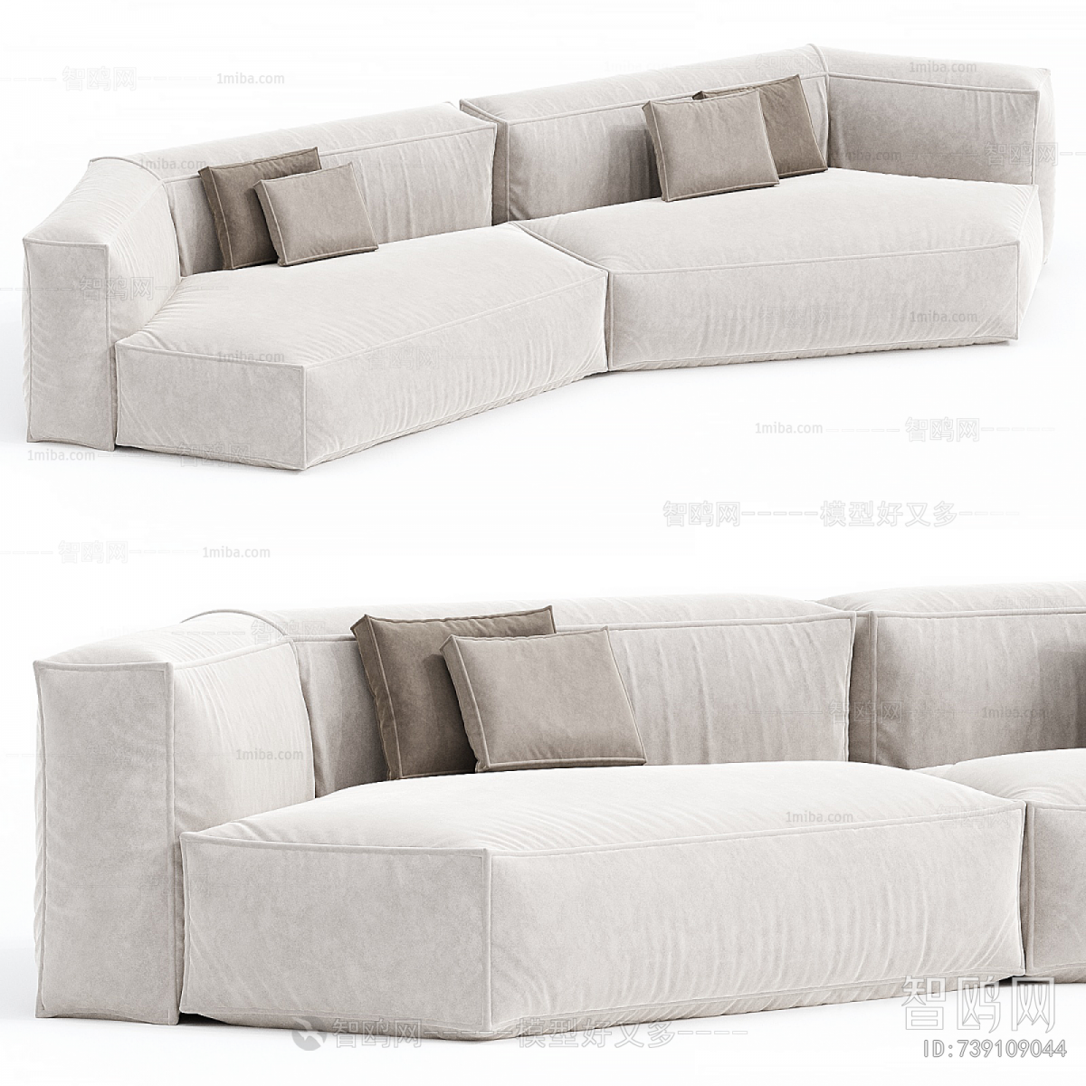Modern Shaped Sofa