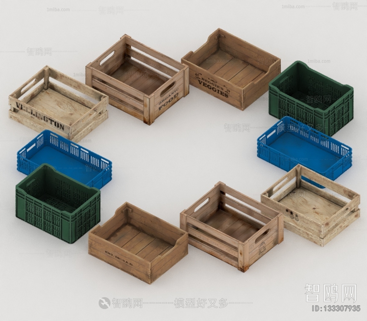 Modern Storage Basket