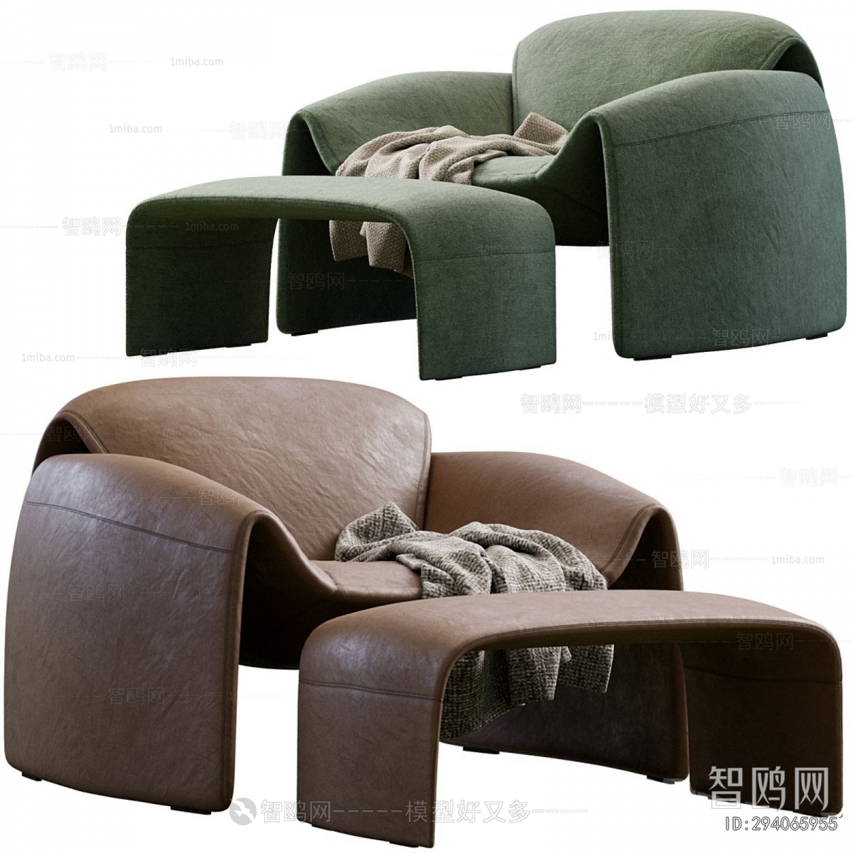 Modern Lounge Chair