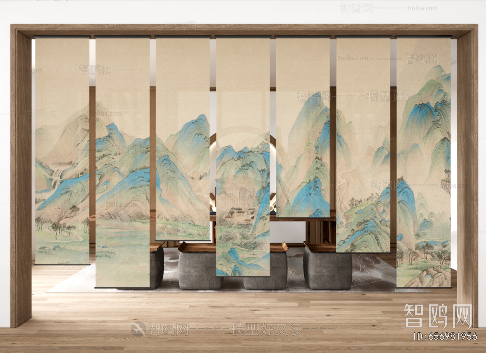 New Chinese Style Door Curtain