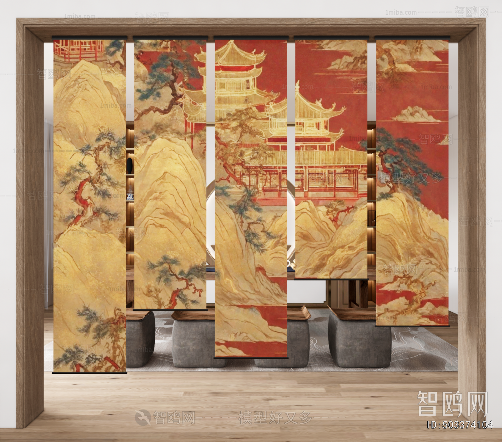 New Chinese Style Door Curtain