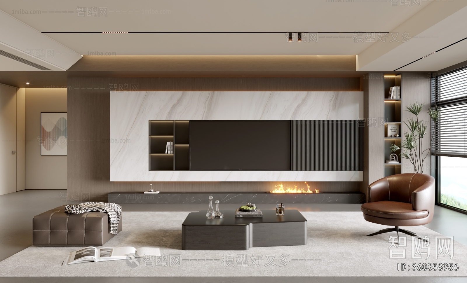 Modern A Living Room