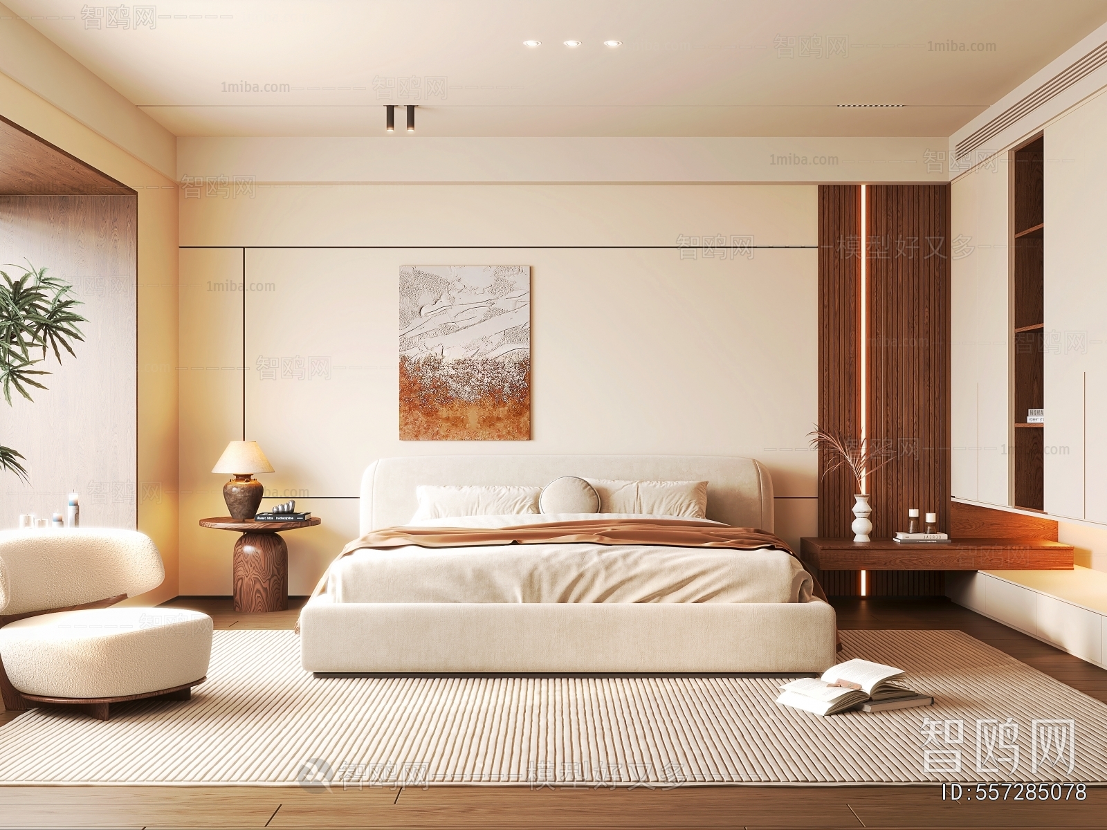 Modern Bedroom