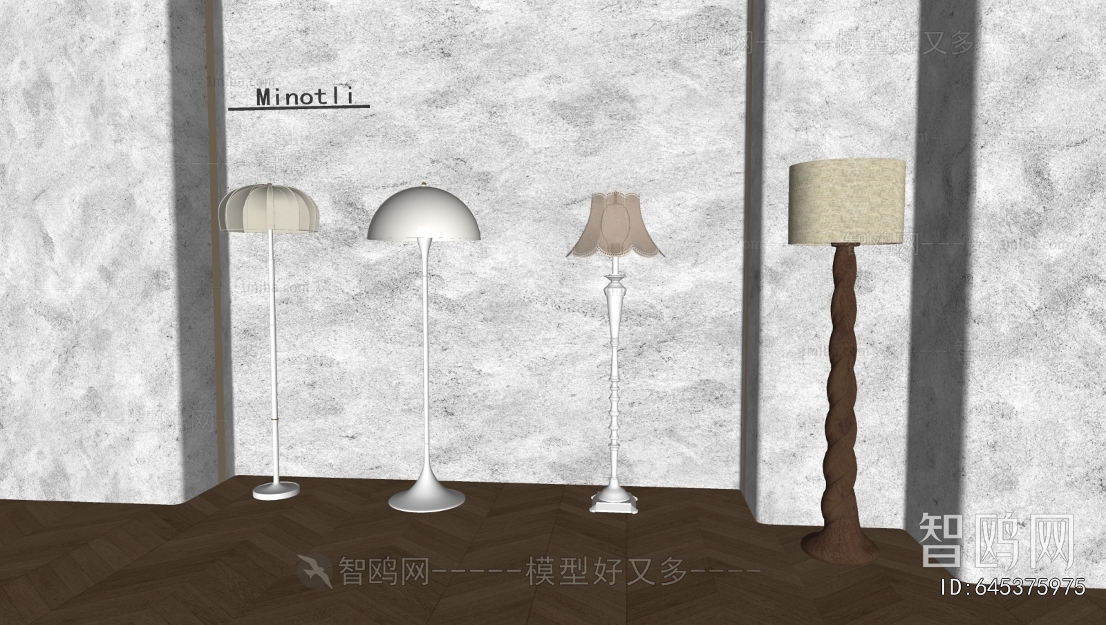 Modern Floor Lamp