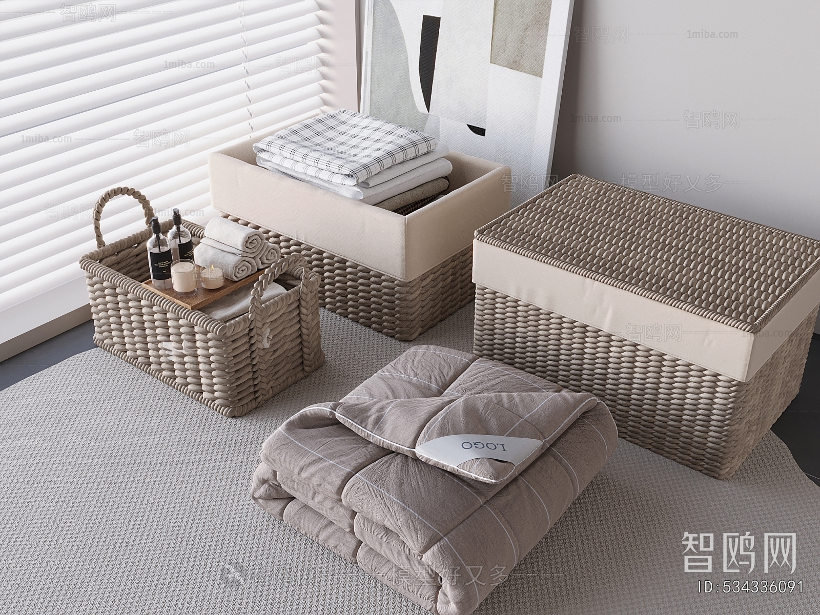 Modern Storage Basket