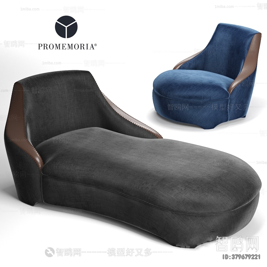 Modern Noble Concubine Chair