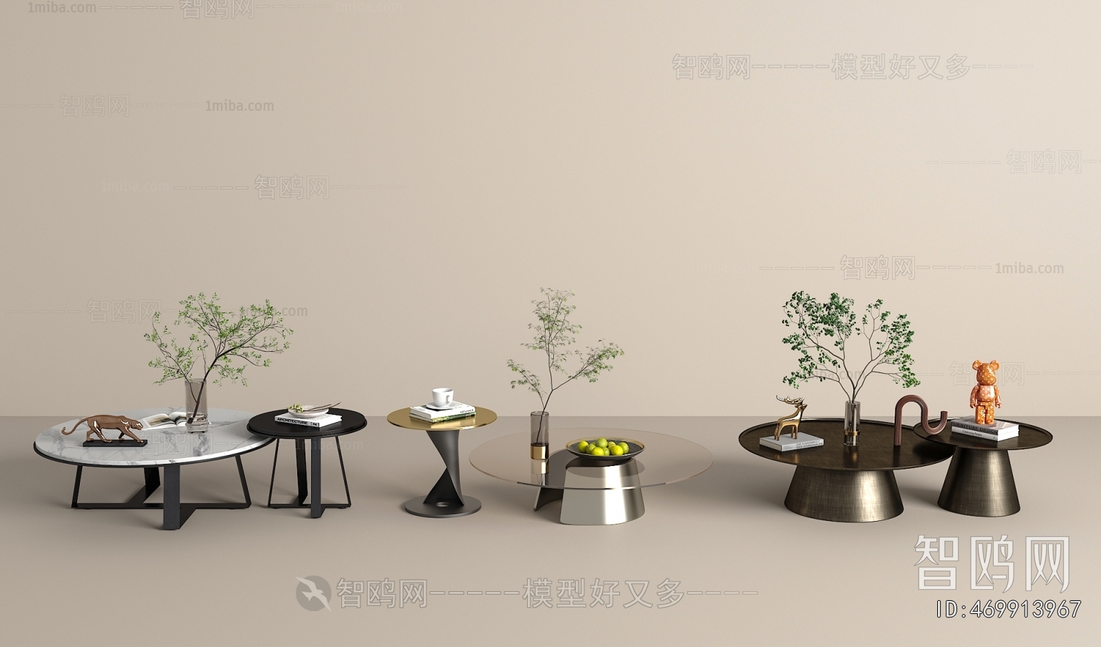 现代子母茶几组合