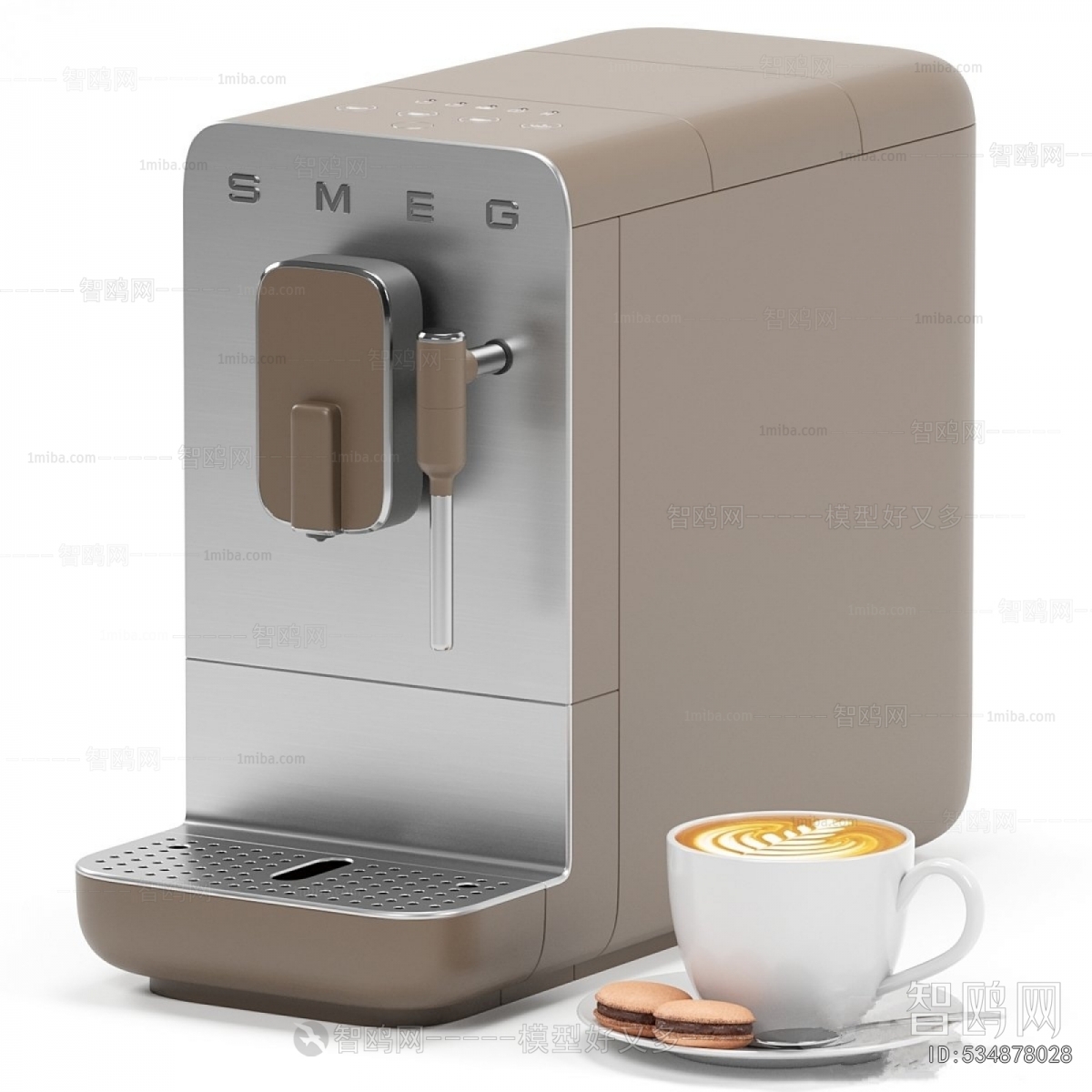 Modern Kitchen Electric Coffee Machine