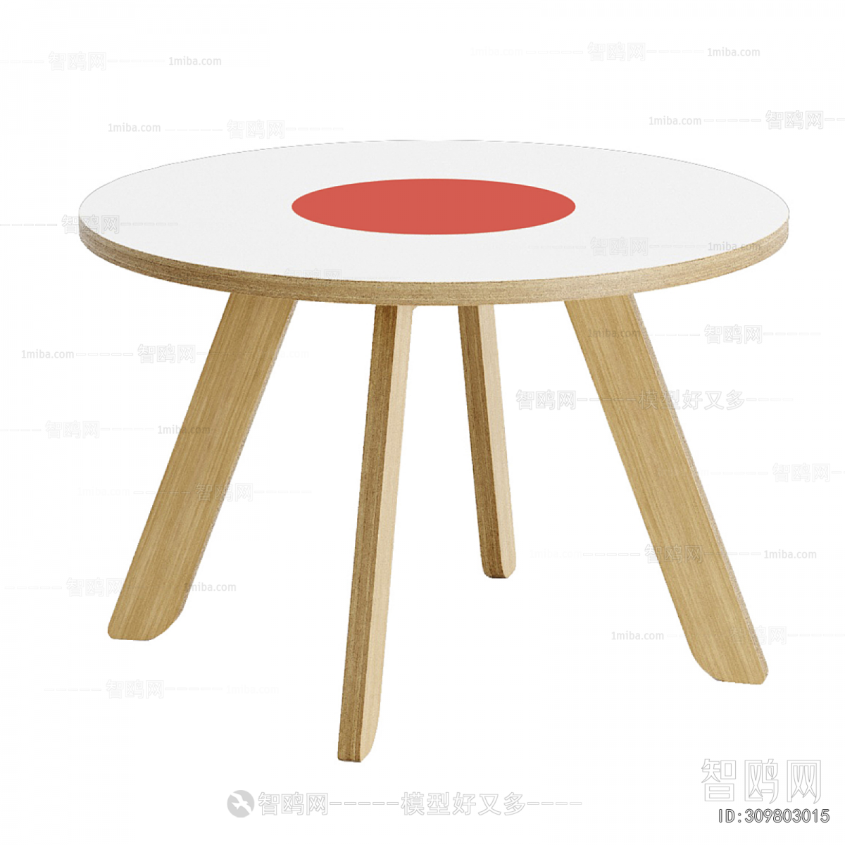 Nordic Style Coffee Table