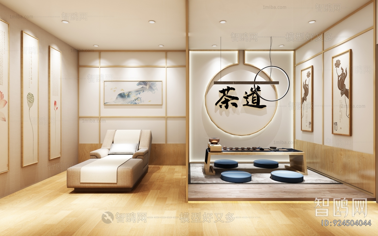 New Chinese Style Teahouse Tea House