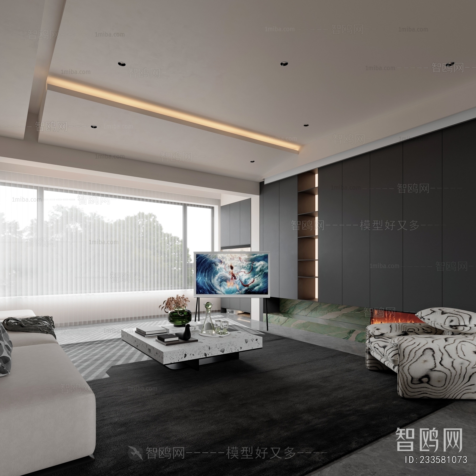 Modern A Living Room