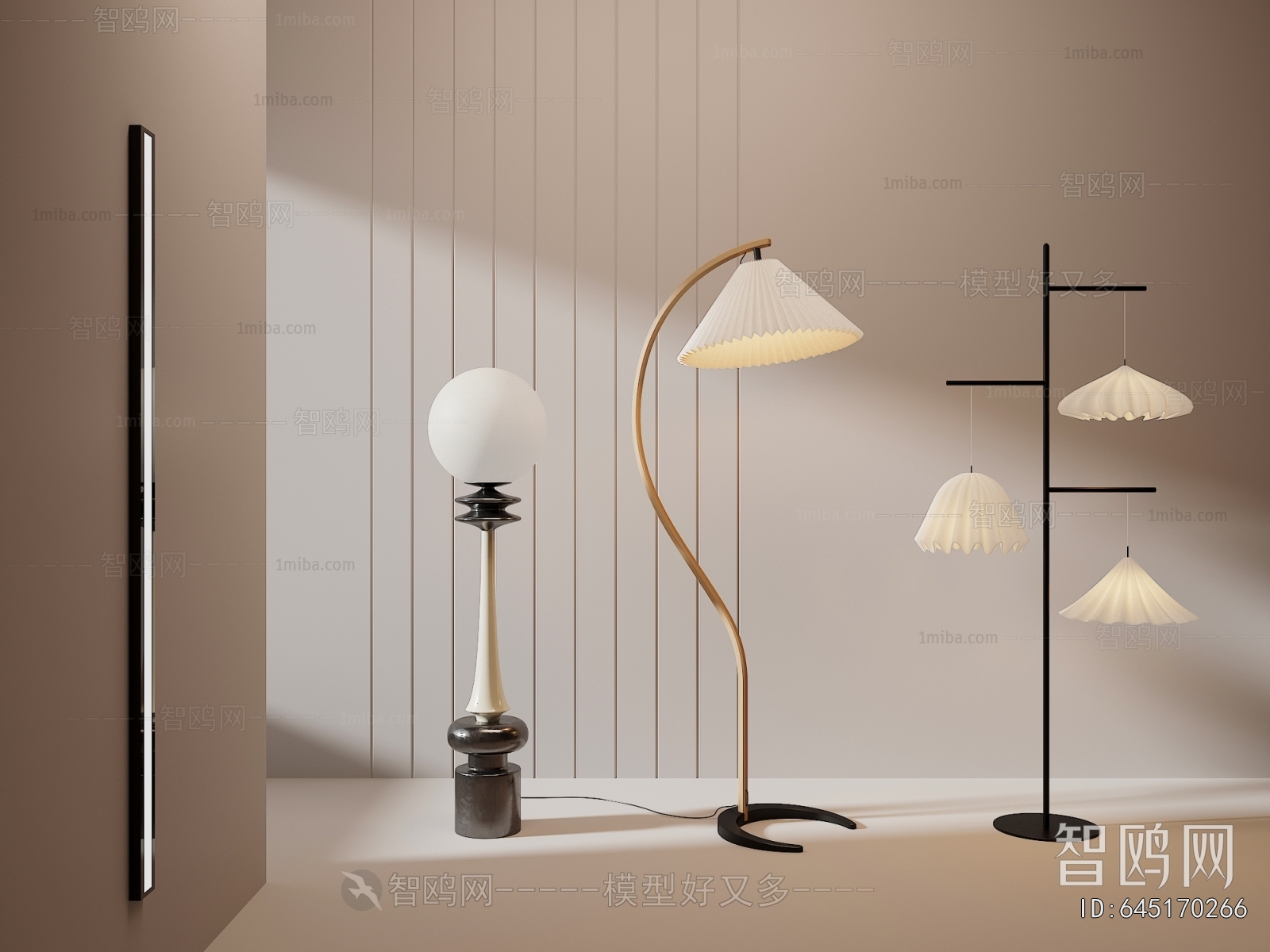 Modern Floor Lamp