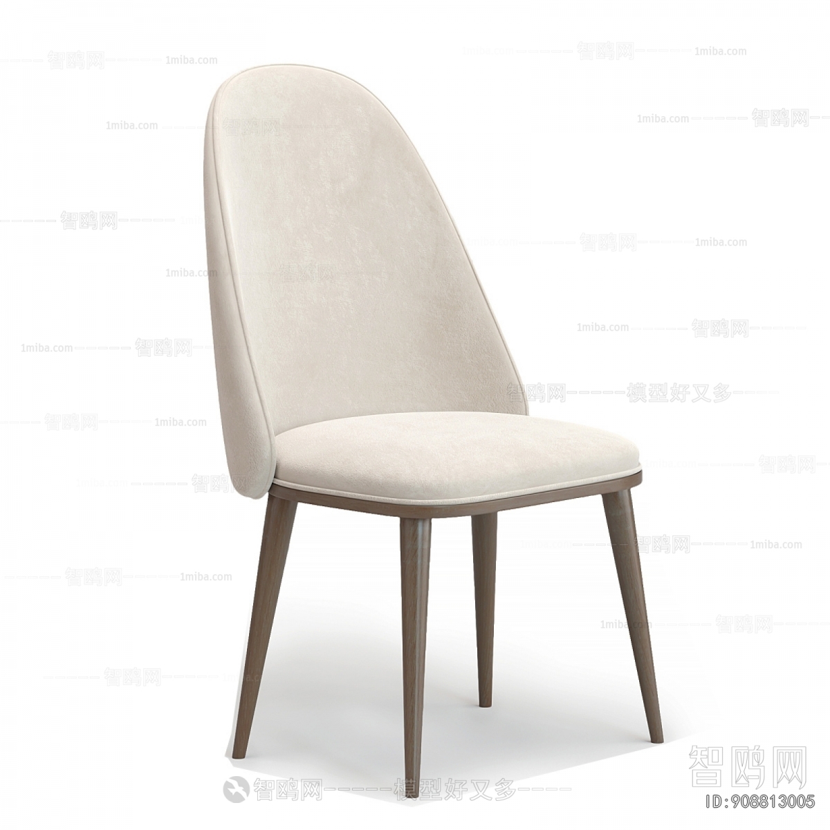 Modern Dining Chair