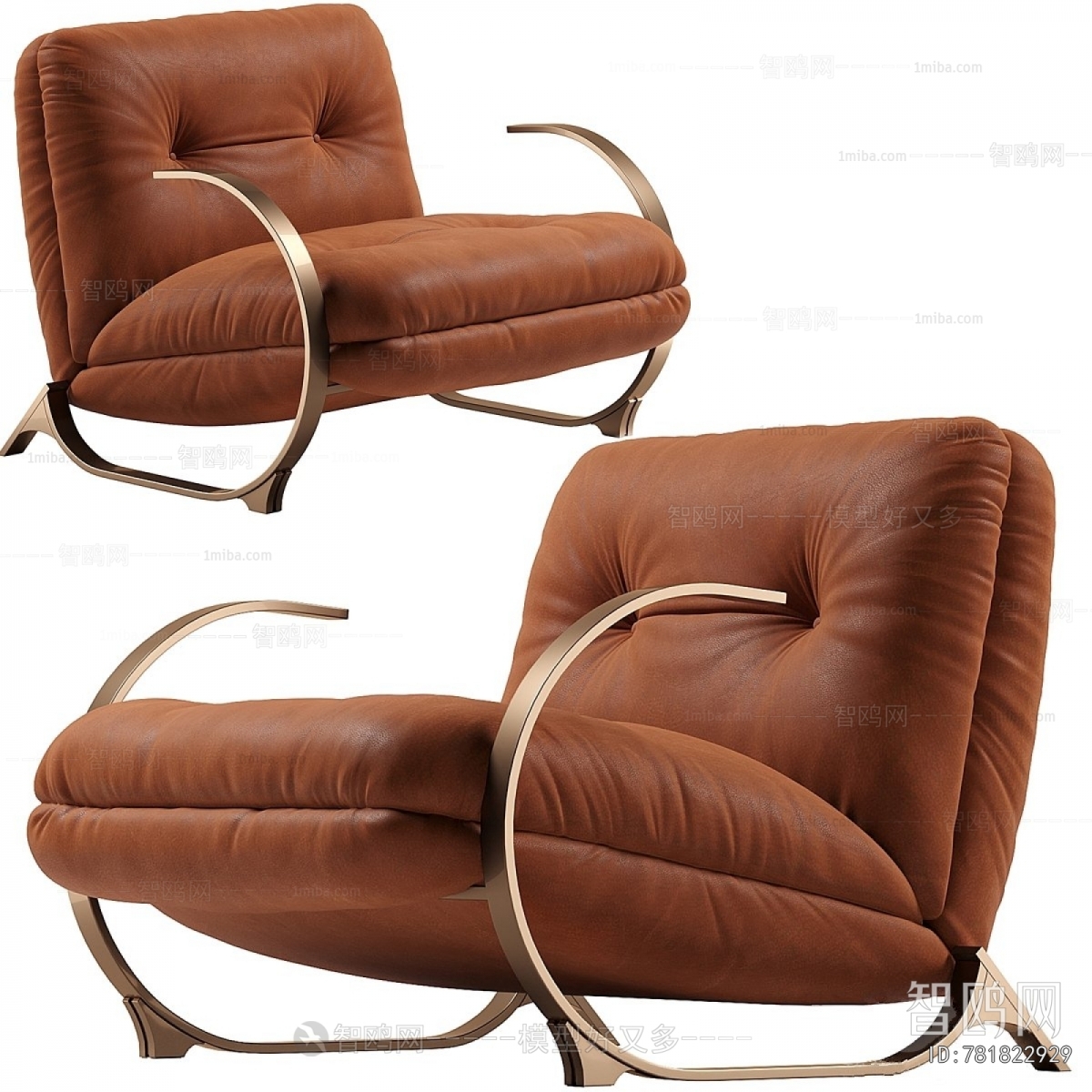 Modern Lounge Chair