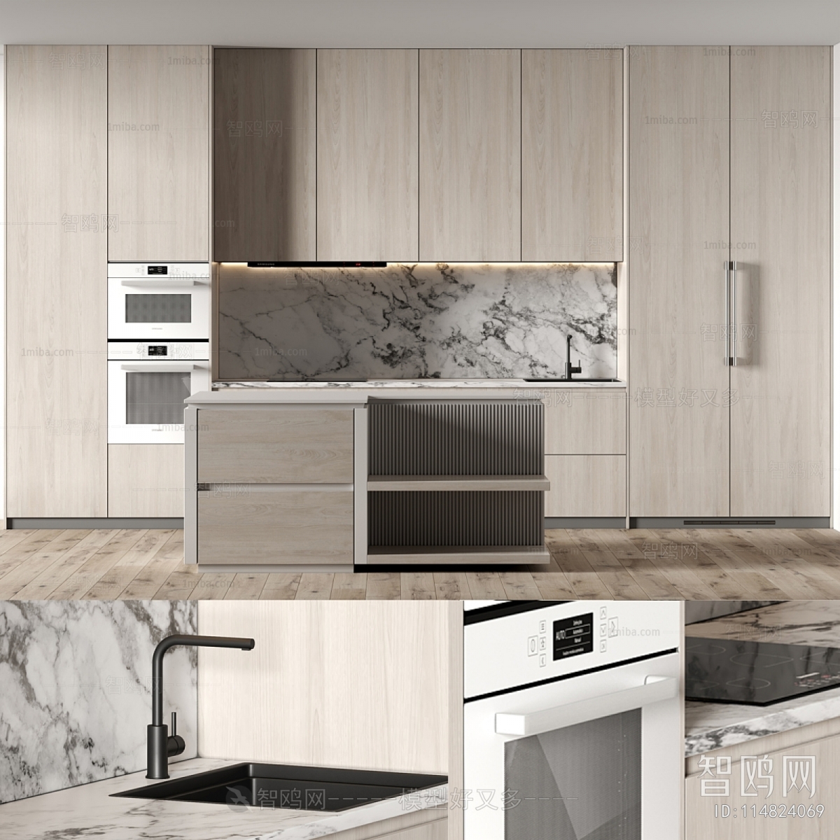 Modern Kitchen Cabinet