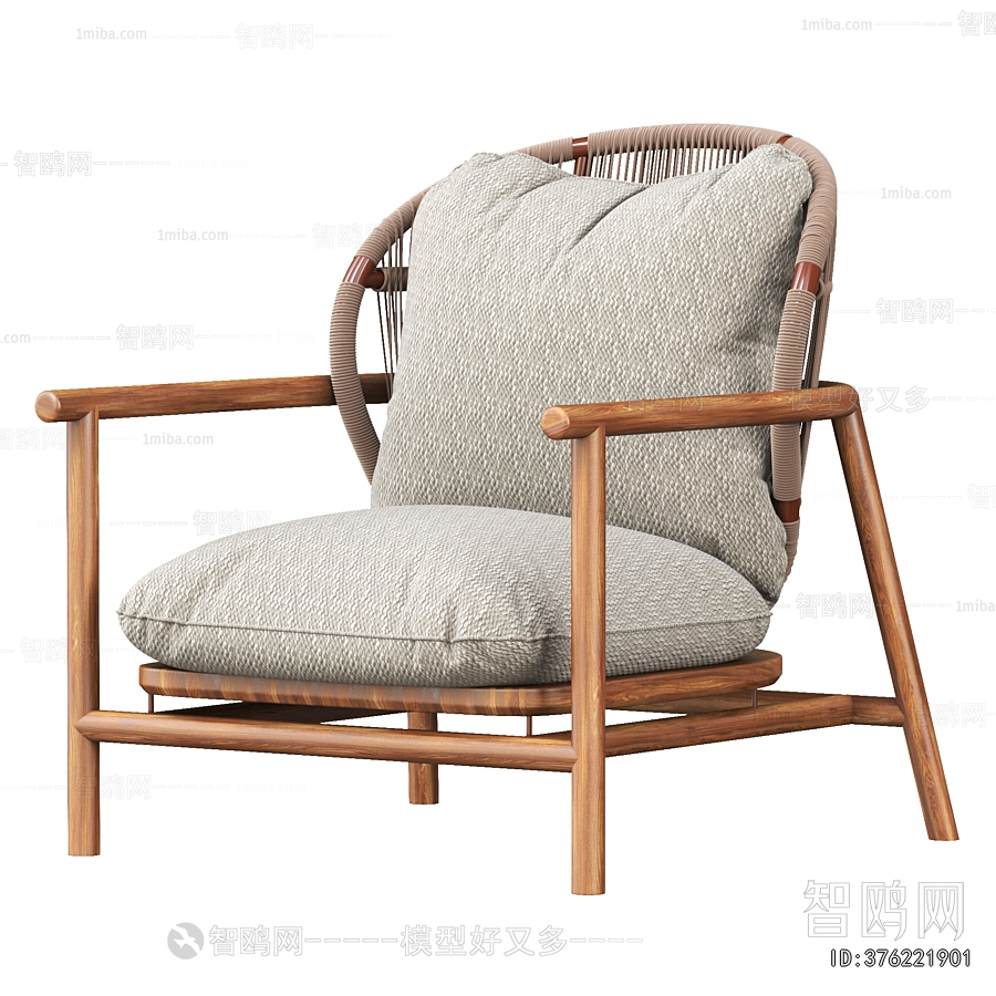 Modern Lounge Chair